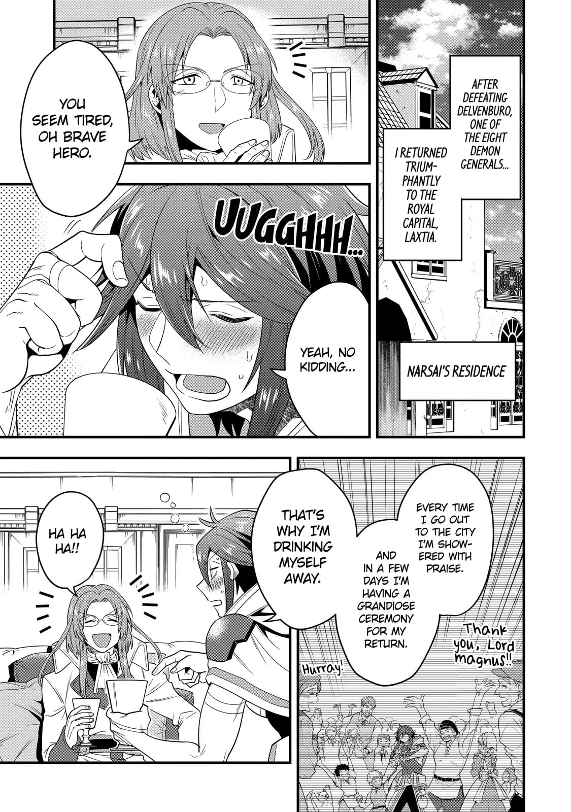 The Strongest Wizard Making Full Use of the Strategy Guide -No Taking Orders, I’ll Slay the Demon King My Own Way- Chapter 12.1 page 1 - 