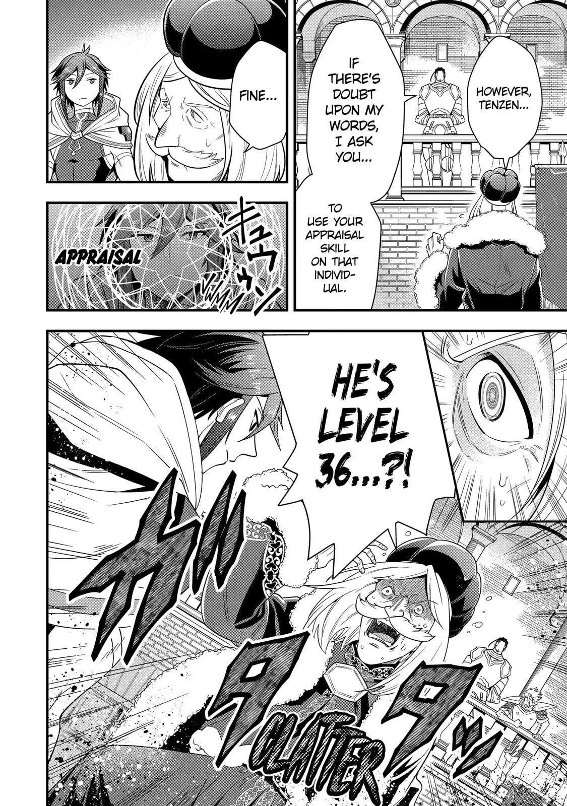 The Strongest Wizard Making Full Use of the Strategy Guide -No Taking Orders, I’ll Slay the Demon King My Own Way- Chapter 12.2 page 8 - 