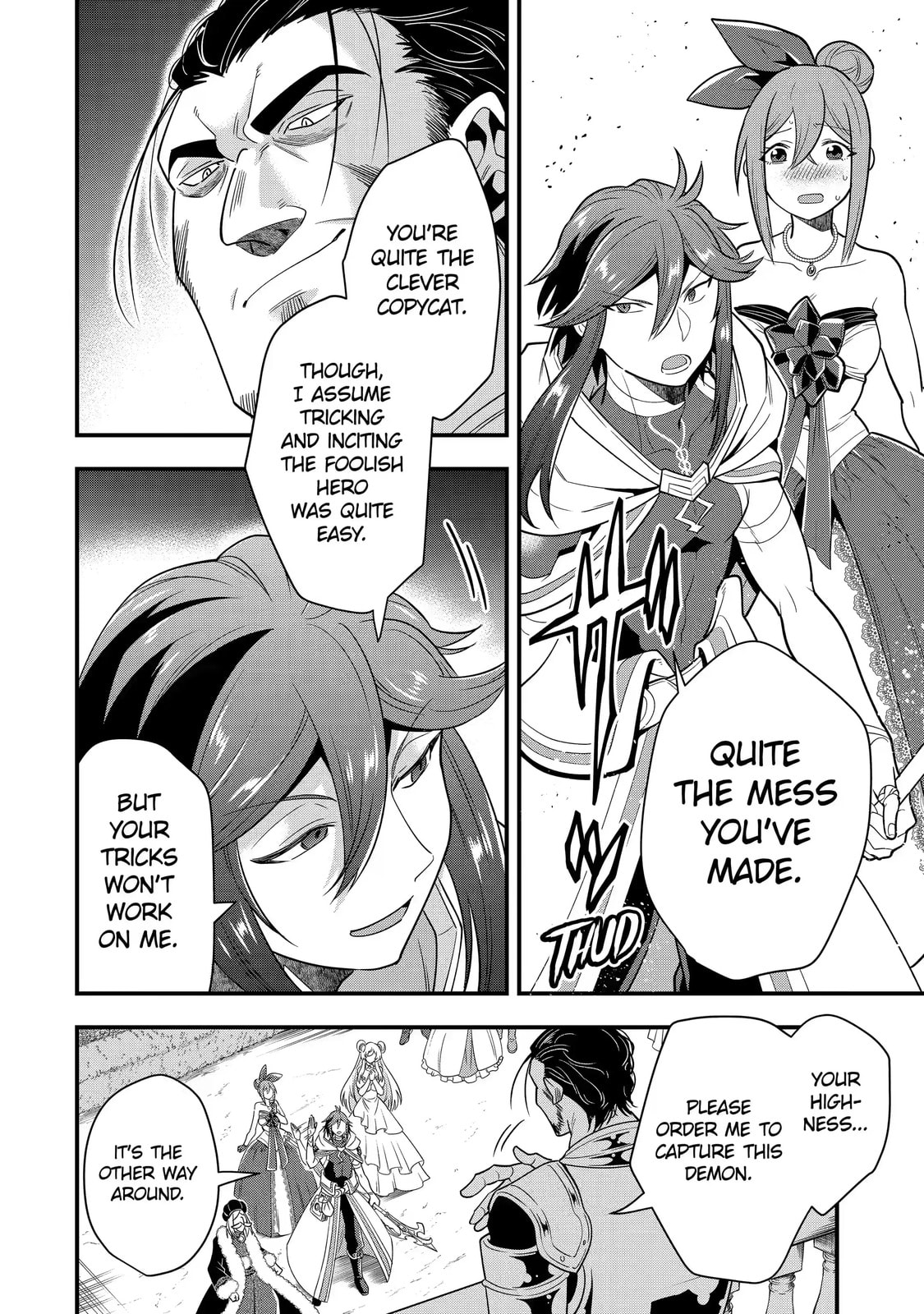 The Strongest Wizard Making Full Use of the Strategy Guide -No Taking Orders, I’ll Slay the Demon King My Own Way- Chapter 12.3 page 4 - 