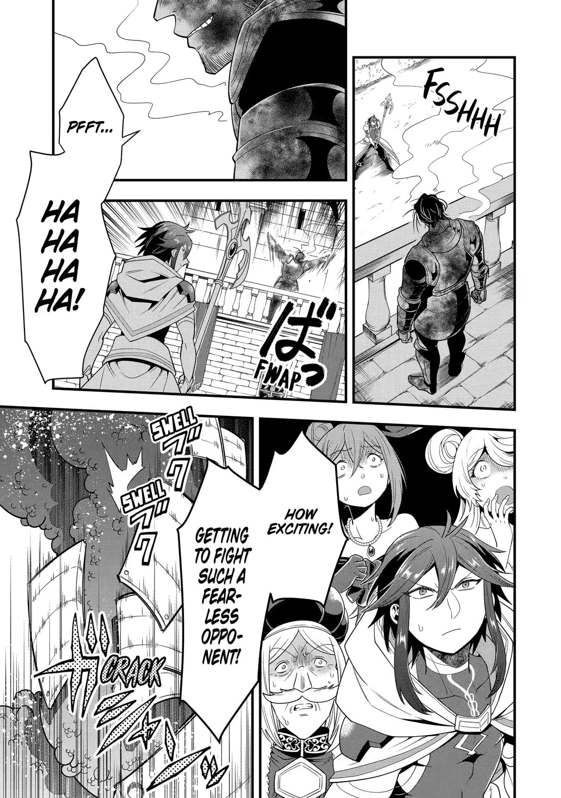 The Strongest Wizard Making Full Use of the Strategy Guide -No Taking Orders, I’ll Slay the Demon King My Own Way- Chapter 12.3 page 9 - 