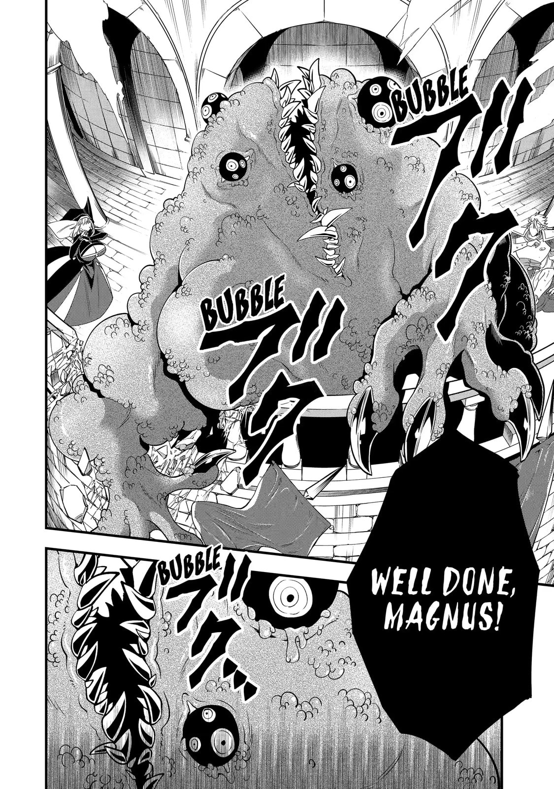 The Strongest Wizard Making Full Use of the Strategy Guide -No Taking Orders, I’ll Slay the Demon King My Own Way- Chapter 12.3 page 10 - 
