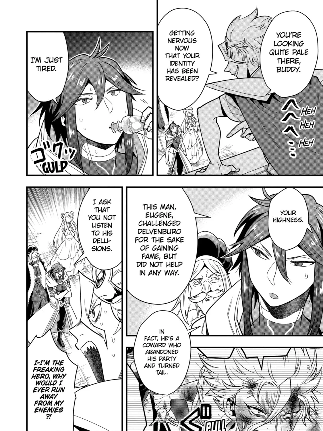 The Strongest Wizard Making Full Use of the Strategy Guide -No Taking Orders, I’ll Slay the Demon King My Own Way- Chapter 12 page 31 - 