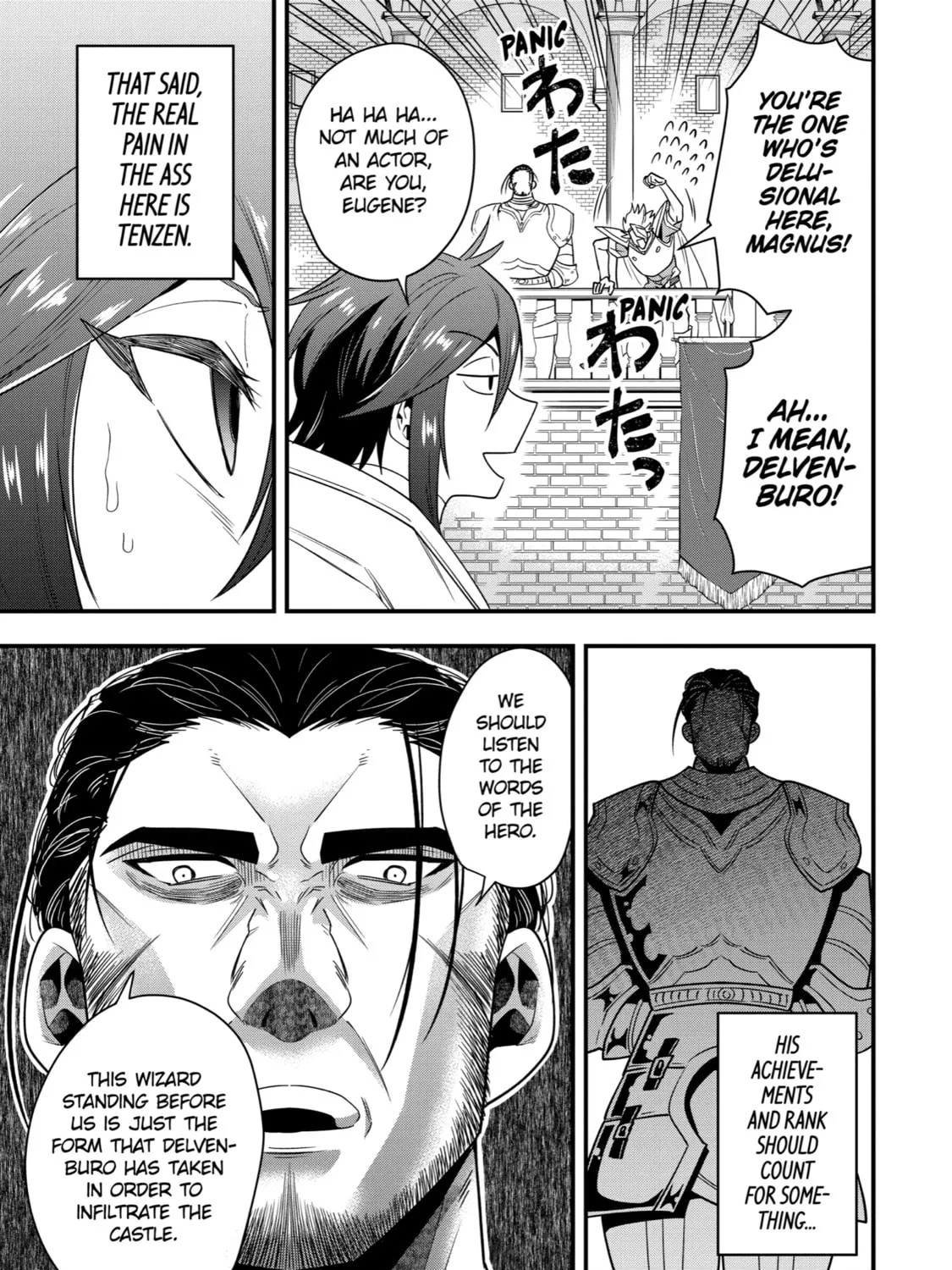 The Strongest Wizard Making Full Use of the Strategy Guide -No Taking Orders, I’ll Slay the Demon King My Own Way- Chapter 12 page 33 - 
