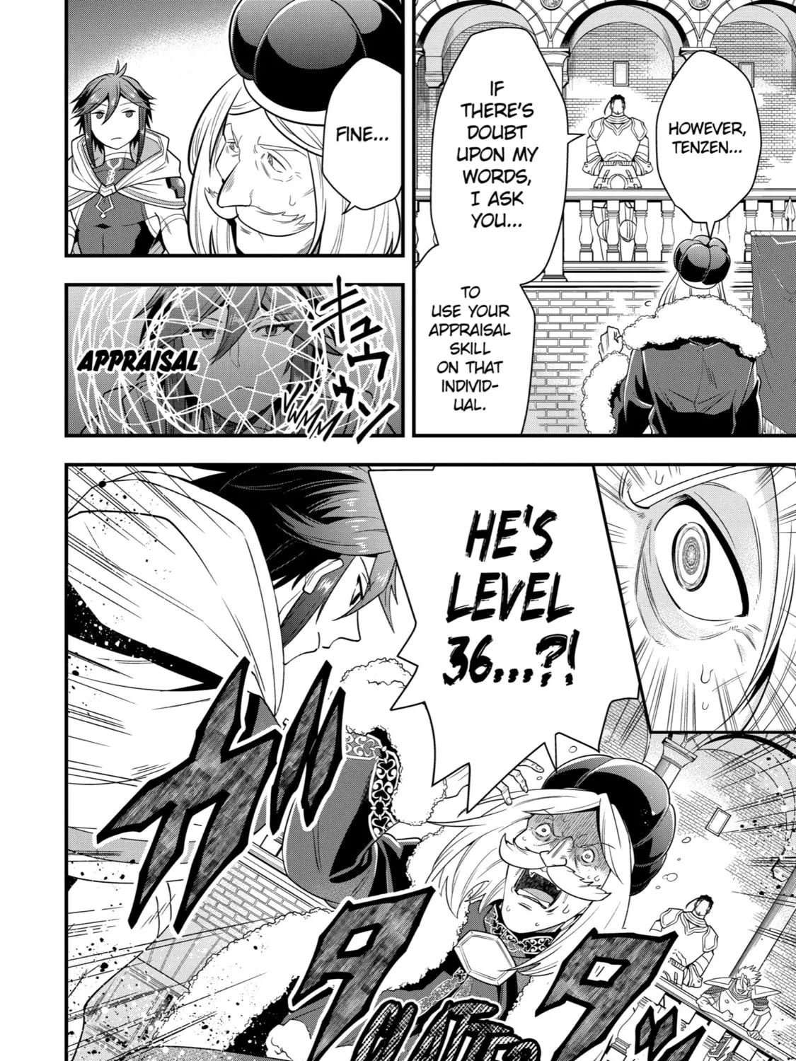 The Strongest Wizard Making Full Use of the Strategy Guide -No Taking Orders, I’ll Slay the Demon King My Own Way- Chapter 12 page 35 - 