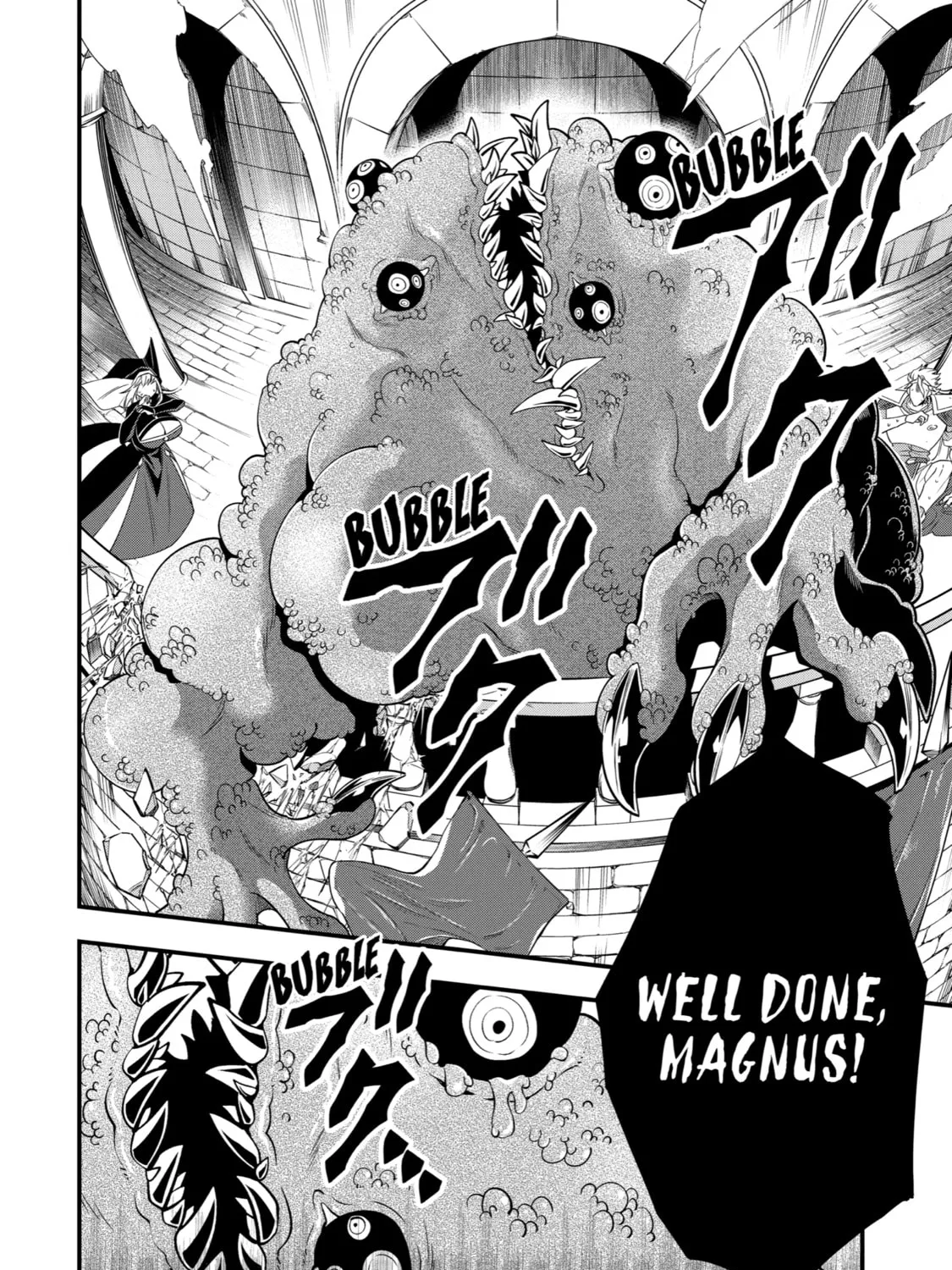 The Strongest Wizard Making Full Use of the Strategy Guide -No Taking Orders, I’ll Slay the Demon King My Own Way- Chapter 12 page 59 - 