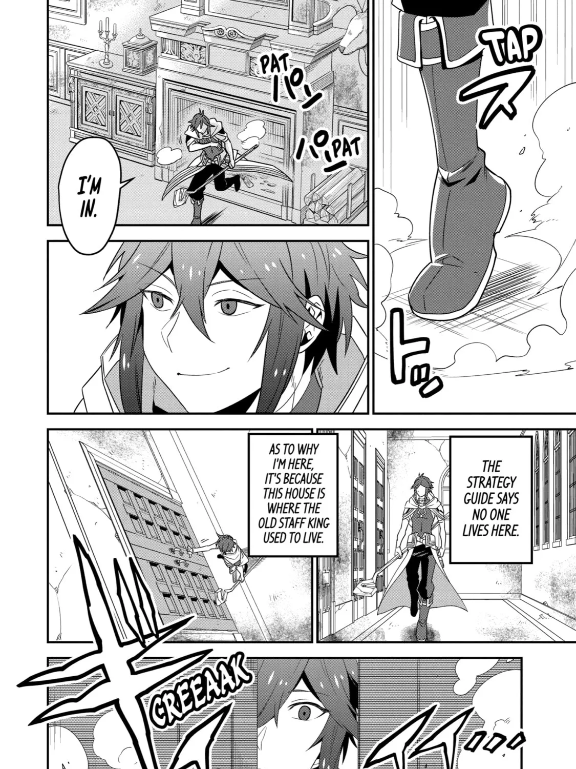 The Strongest Wizard Making Full Use of the Strategy Guide -No Taking Orders, I’ll Slay the Demon King My Own Way- Chapter 2 page 11 - 