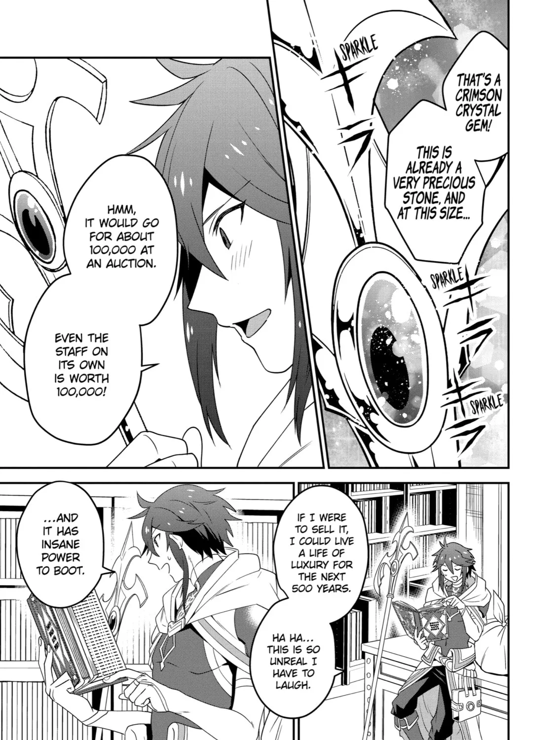The Strongest Wizard Making Full Use of the Strategy Guide -No Taking Orders, I’ll Slay the Demon King My Own Way- Chapter 2 page 17 - 