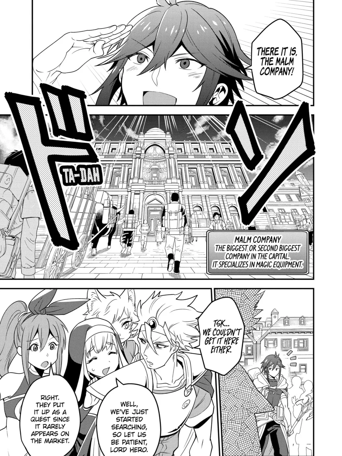 The Strongest Wizard Making Full Use of the Strategy Guide -No Taking Orders, I’ll Slay the Demon King My Own Way- Chapter 2 page 33 - 