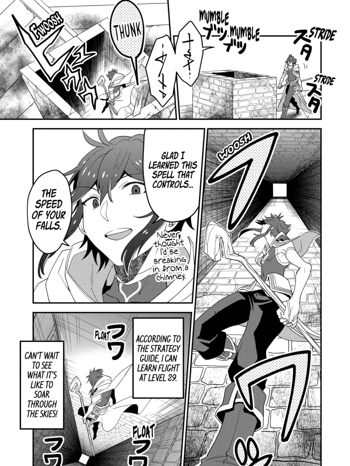 The Strongest Wizard Making Full Use of the Strategy Guide -No Taking Orders, I’ll Slay the Demon King My Own Way- Chapter 2 page 9 - 