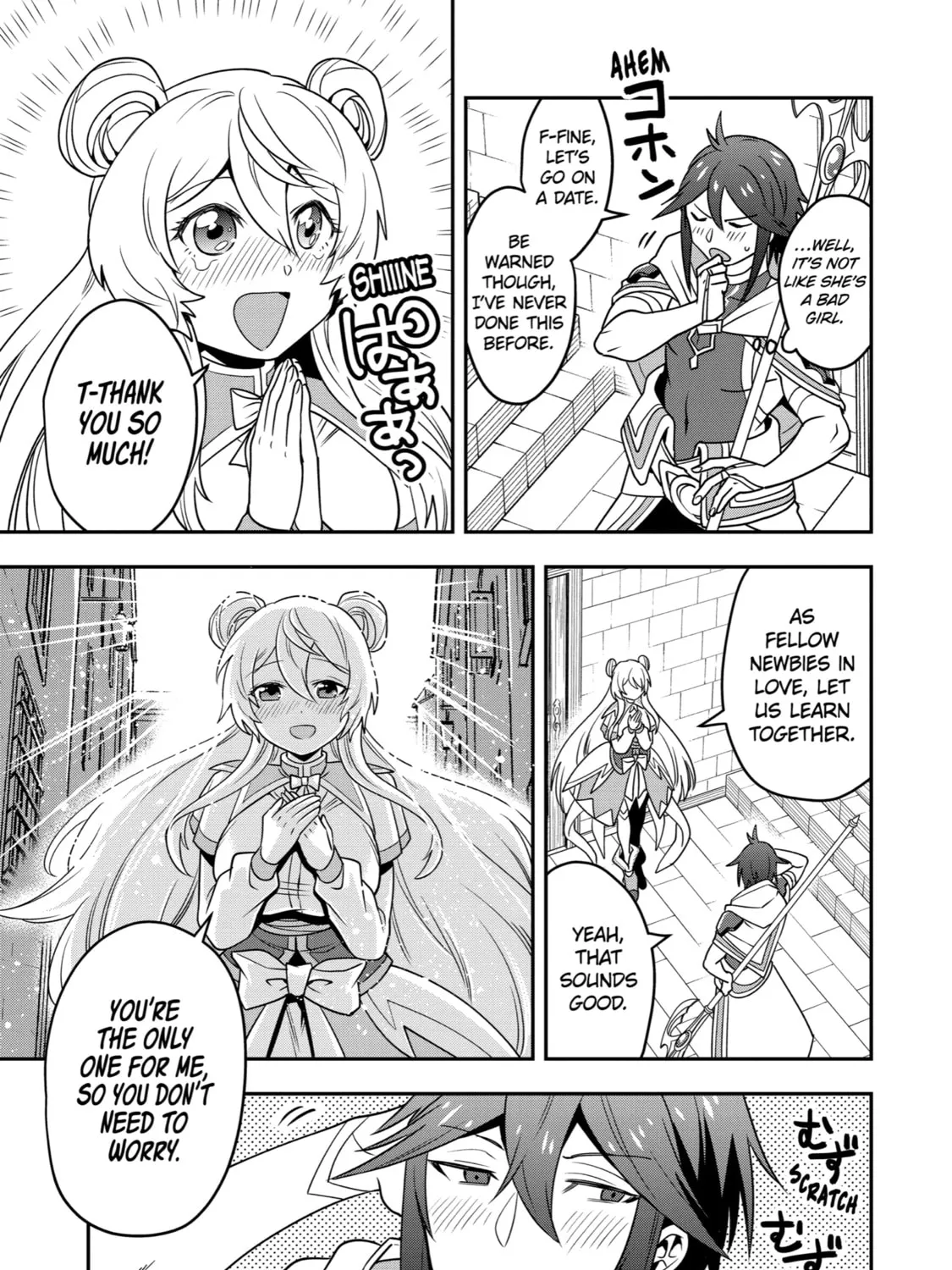 The Strongest Wizard Making Full Use of the Strategy Guide -No Taking Orders, I’ll Slay the Demon King My Own Way- Chapter 3 page 21 - 