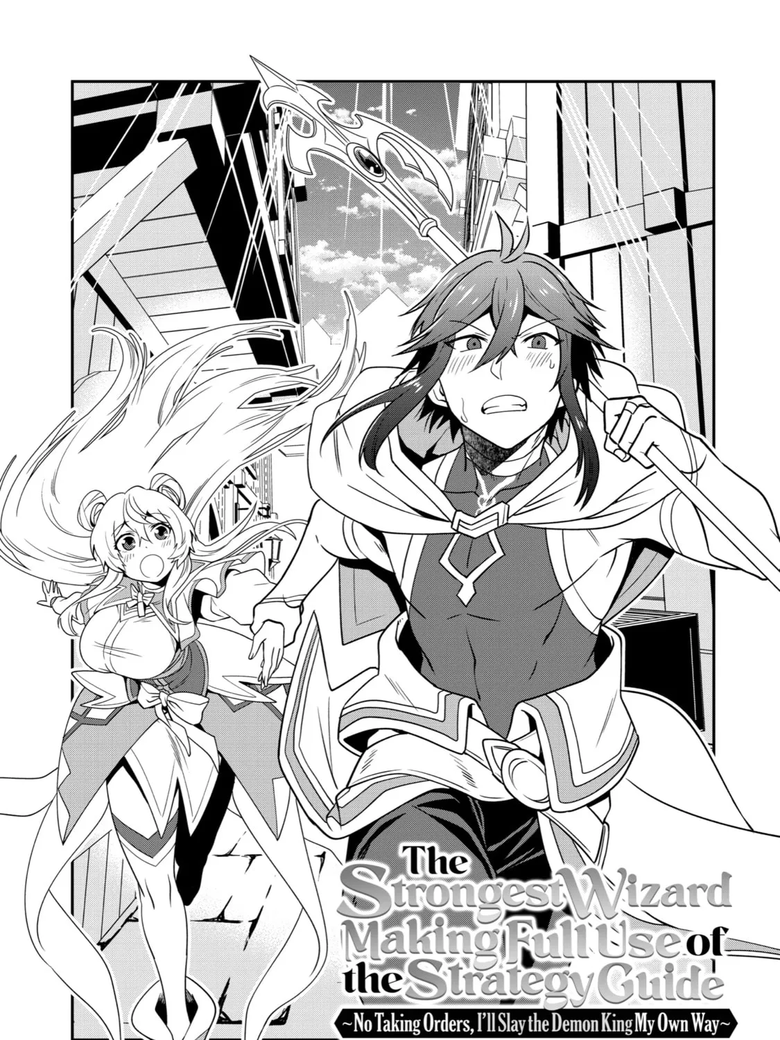 The Strongest Wizard Making Full Use of the Strategy Guide -No Taking Orders, I’ll Slay the Demon King My Own Way- Chapter 3 page 5 - 