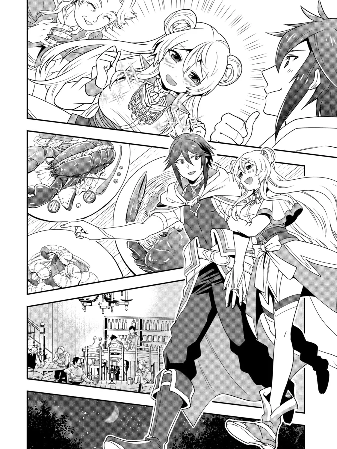 The Strongest Wizard Making Full Use of the Strategy Guide -No Taking Orders, I’ll Slay the Demon King My Own Way- Chapter 3 page 43 - 