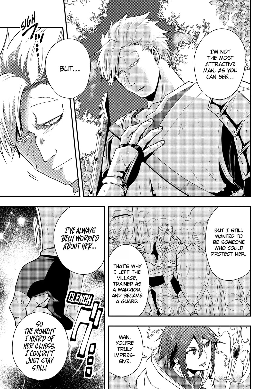 The Strongest Wizard Making Full Use of the Strategy Guide -No Taking Orders, I’ll Slay the Demon King My Own Way- Chapter 4.2 page 5 - 