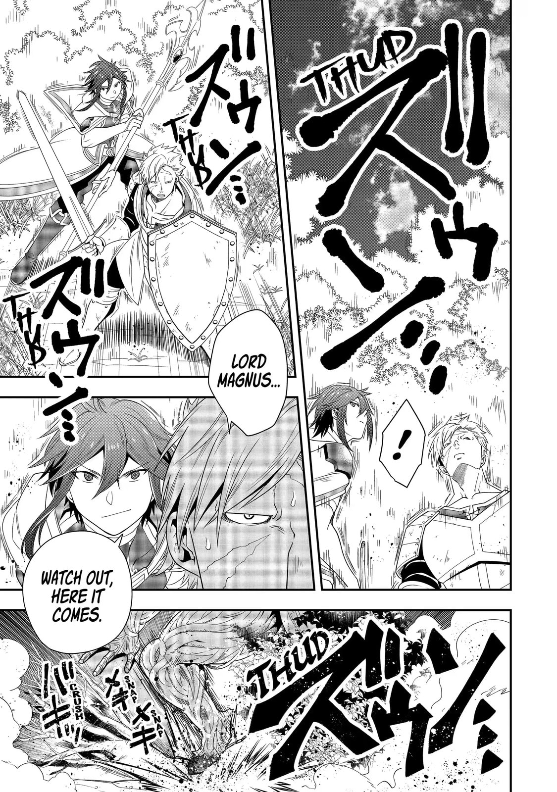 The Strongest Wizard Making Full Use of the Strategy Guide -No Taking Orders, I’ll Slay the Demon King My Own Way- Chapter 4.2 page 9 - 