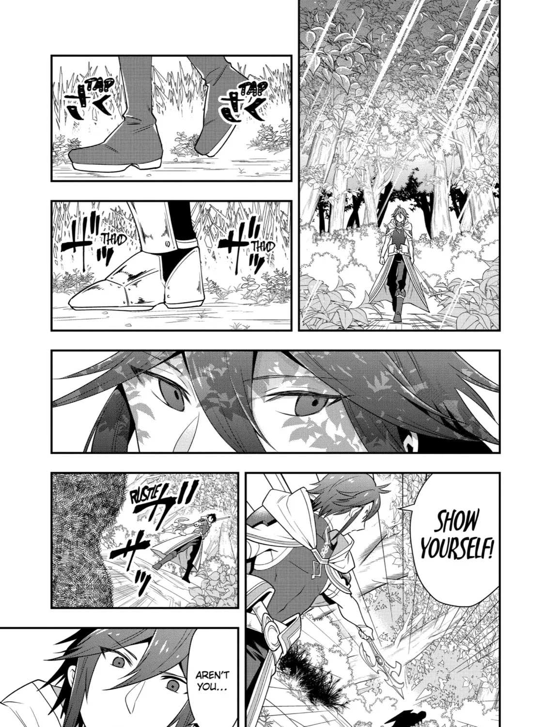The Strongest Wizard Making Full Use of the Strategy Guide -No Taking Orders, I’ll Slay the Demon King My Own Way- Chapter 4 page 17 - 