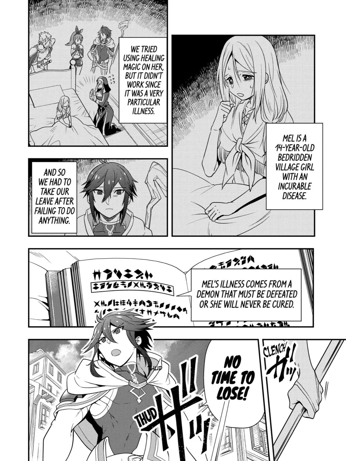 The Strongest Wizard Making Full Use of the Strategy Guide -No Taking Orders, I’ll Slay the Demon King My Own Way- Chapter 4 page 3 - 