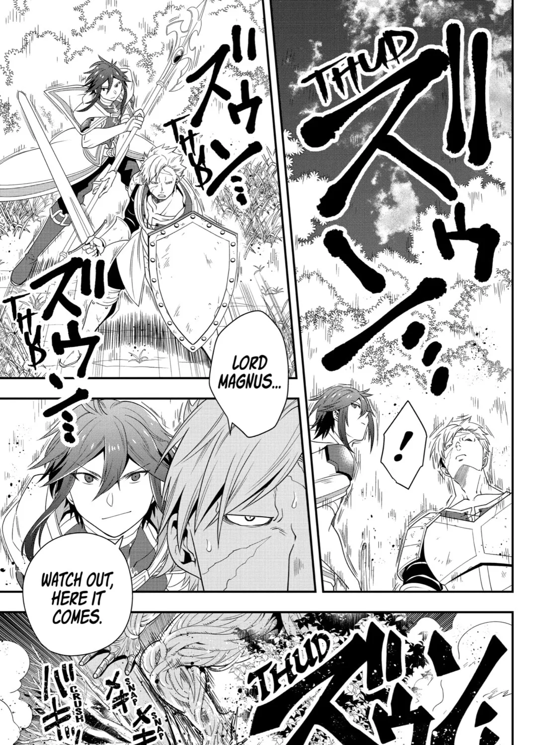 The Strongest Wizard Making Full Use of the Strategy Guide -No Taking Orders, I’ll Slay the Demon King My Own Way- Chapter 4 page 37 - 