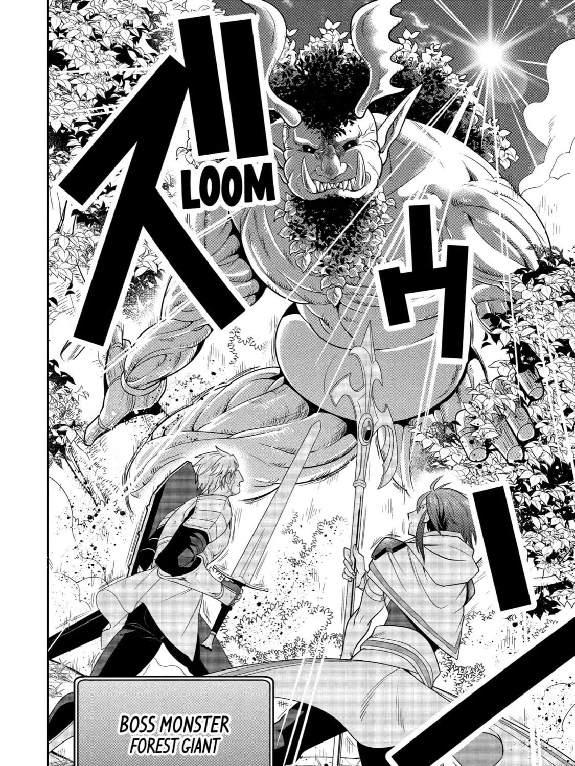The Strongest Wizard Making Full Use of the Strategy Guide -No Taking Orders, I’ll Slay the Demon King My Own Way- Chapter 4 page 39 - 
