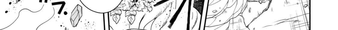 The Strongest Wizard Making Full Use of the Strategy Guide -No Taking Orders, I’ll Slay the Demon King My Own Way- Chapter 4 page 50 - 
