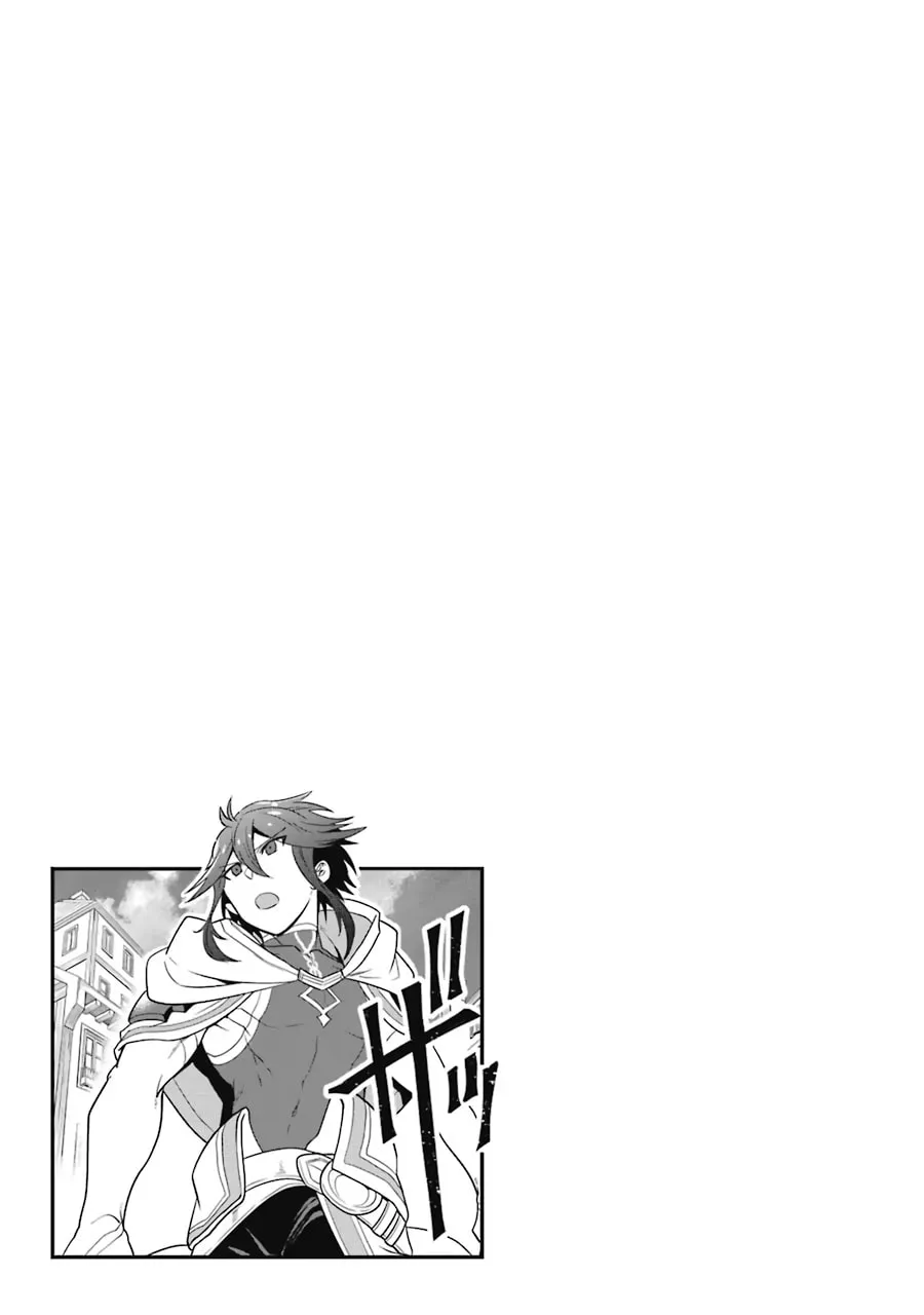The Strongest Wizard Making Full Use of the Strategy Guide -No Taking Orders, I’ll Slay the Demon King My Own Way- Chapter 4 page 61 - 