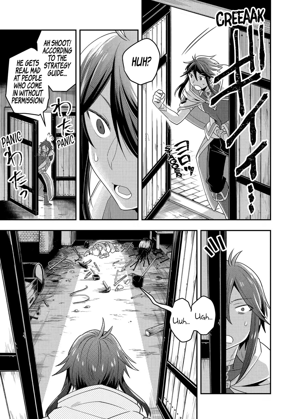 The Strongest Wizard Making Full Use of the Strategy Guide -No Taking Orders, I’ll Slay the Demon King My Own Way- Chapter 5.3 page 9 - 