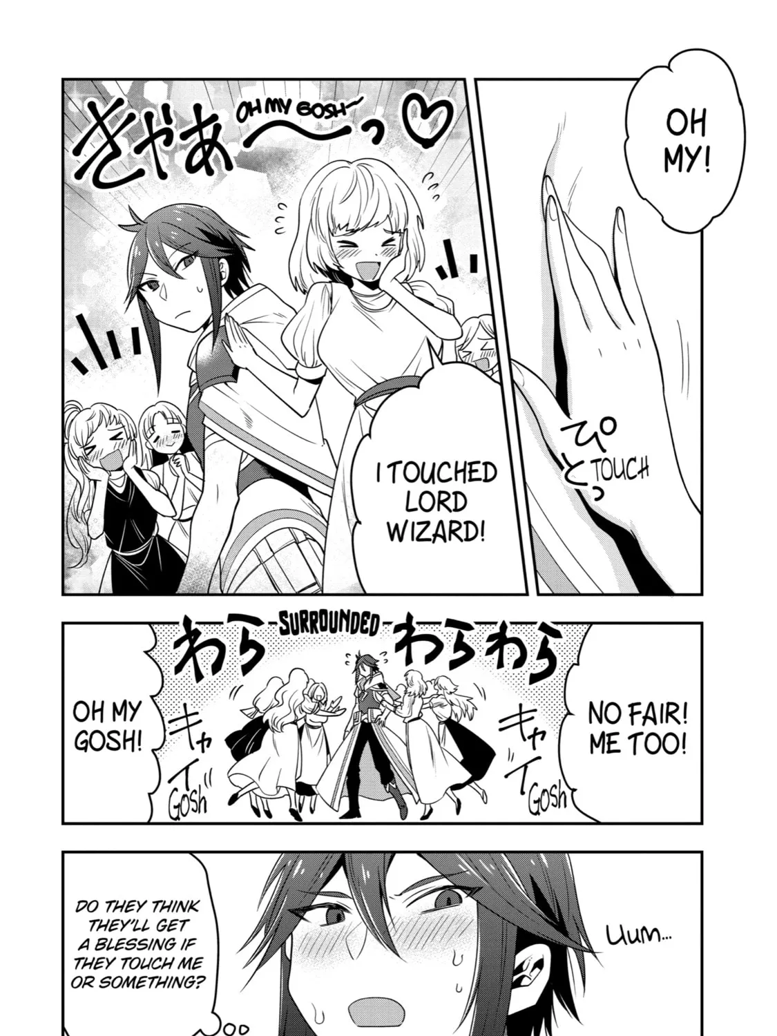 The Strongest Wizard Making Full Use of the Strategy Guide -No Taking Orders, I’ll Slay the Demon King My Own Way- Chapter 5 page 11 - 