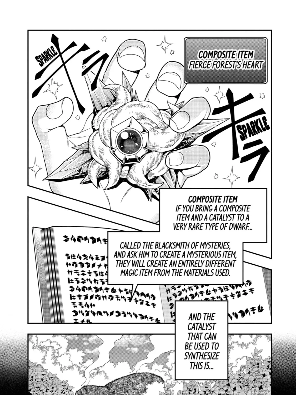The Strongest Wizard Making Full Use of the Strategy Guide -No Taking Orders, I’ll Slay the Demon King My Own Way- Chapter 5 page 43 - 