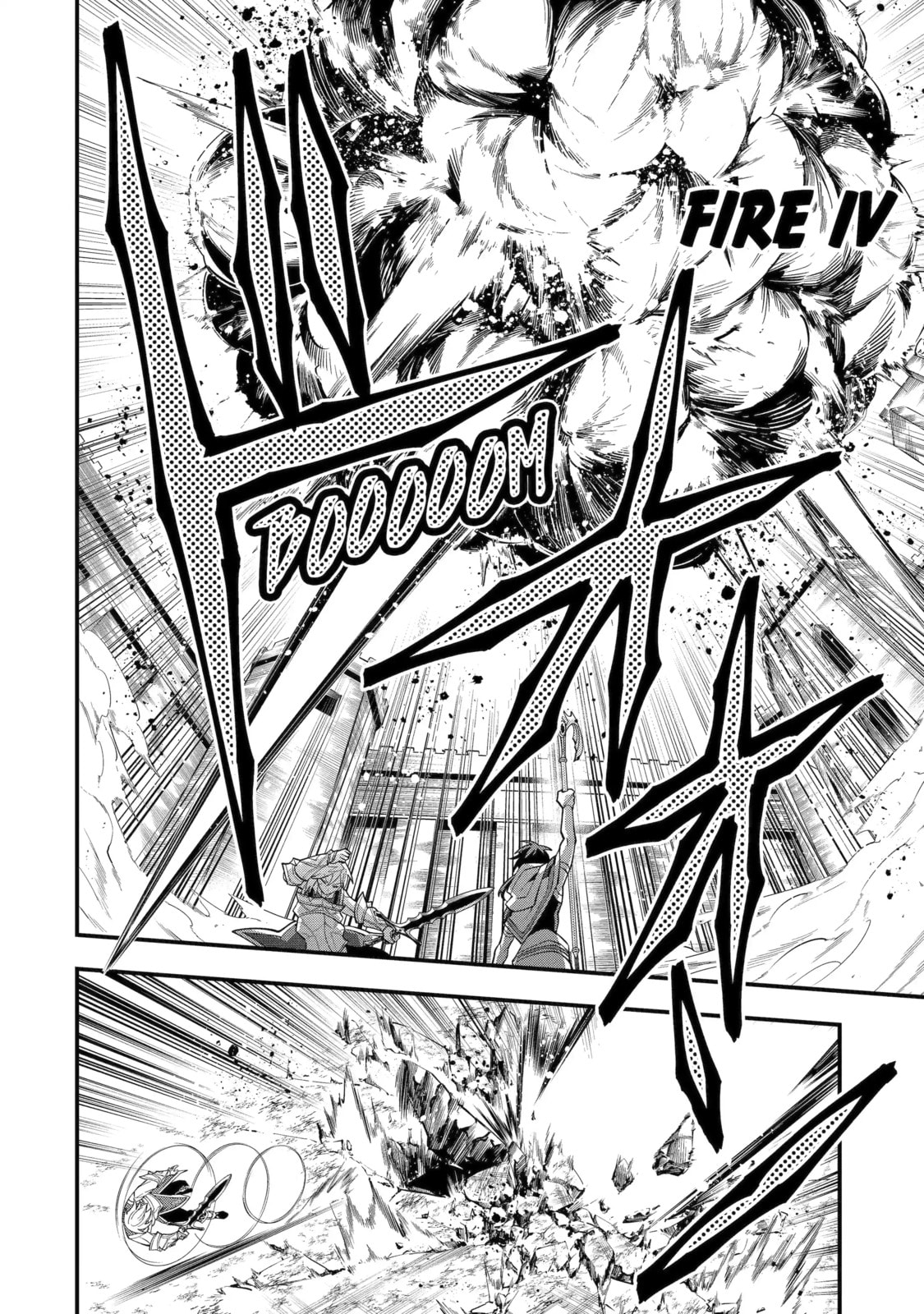 The Strongest Wizard Making Full Use of the Strategy Guide -No Taking Orders, I’ll Slay the Demon King My Own Way- Chapter 57.2 page 10 - 