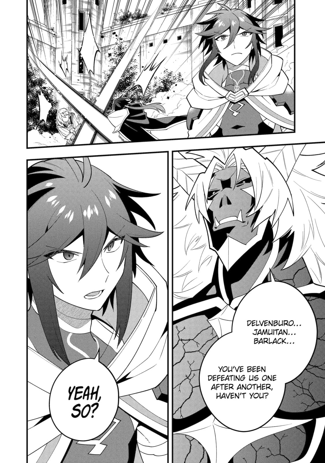 The Strongest Wizard Making Full Use of the Strategy Guide -No Taking Orders, I’ll Slay the Demon King My Own Way- Chapter 57.3 page 4 - 
