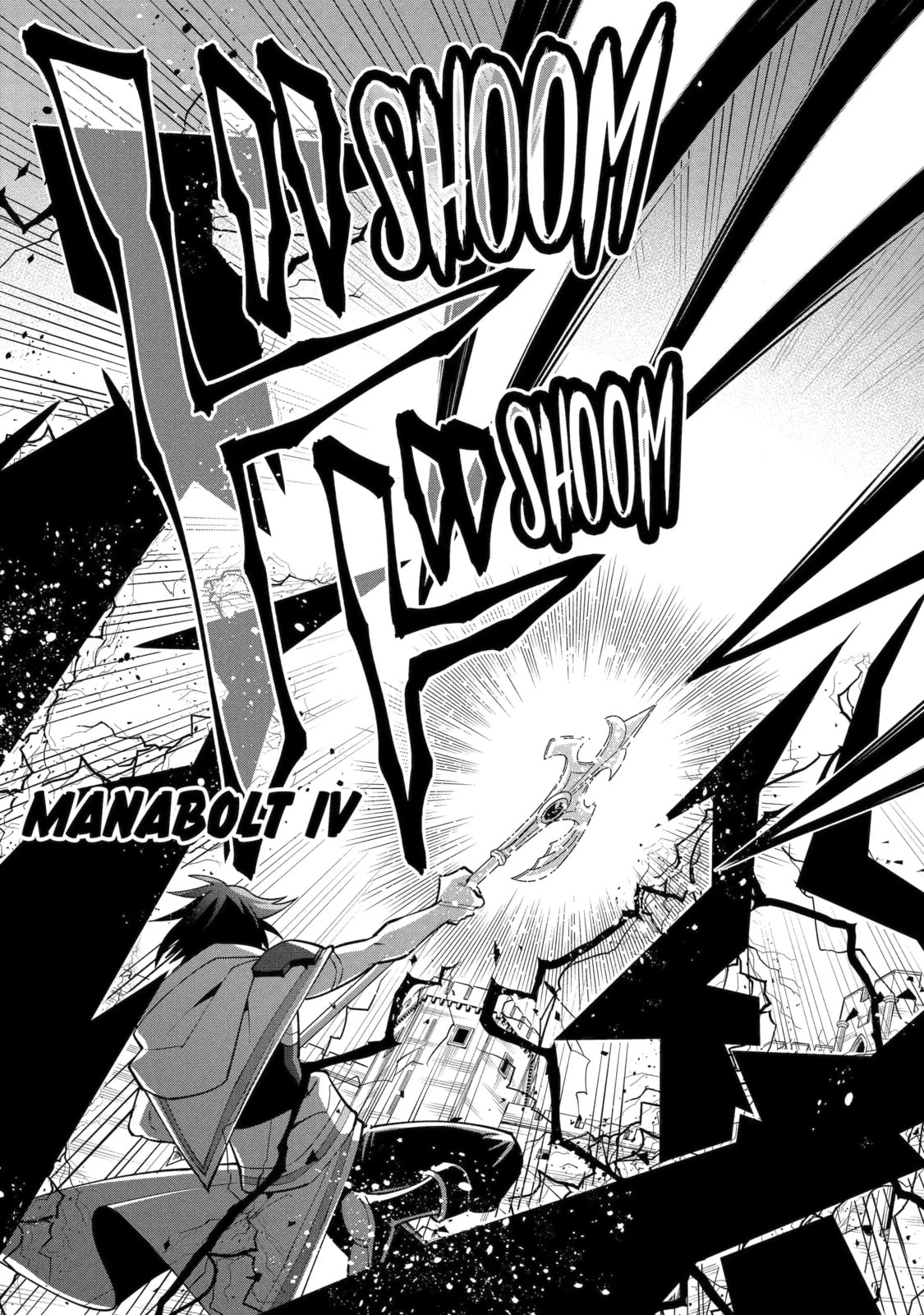 The Strongest Wizard Making Full Use of the Strategy Guide -No Taking Orders, I’ll Slay the Demon King My Own Way- Chapter 57.3 page 7 - 
