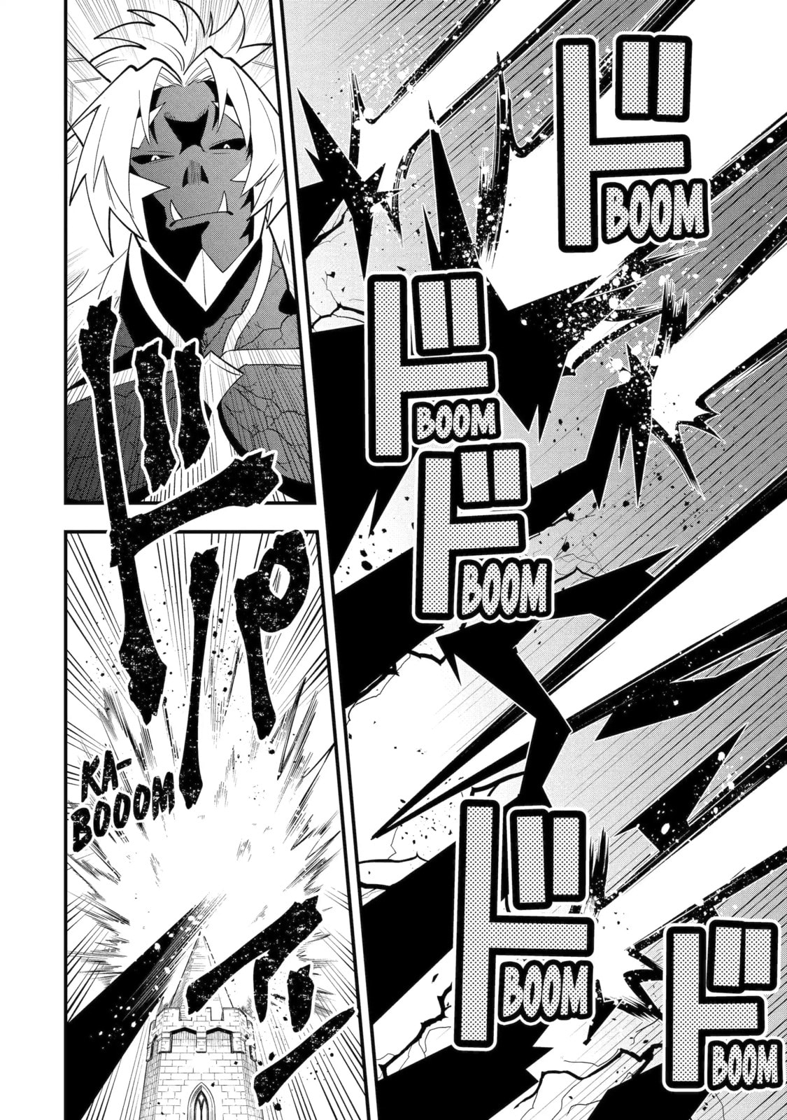 The Strongest Wizard Making Full Use of the Strategy Guide -No Taking Orders, I’ll Slay the Demon King My Own Way- Chapter 57.3 page 8 - 