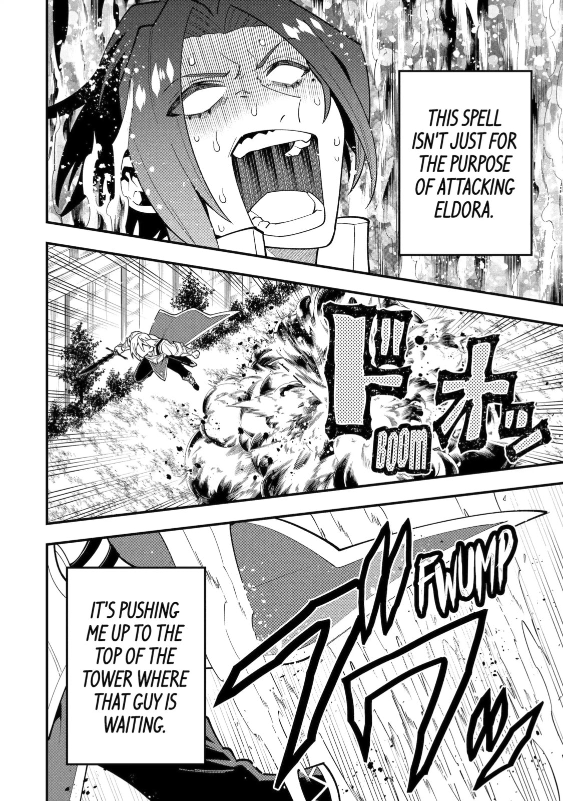 The Strongest Wizard Making Full Use of the Strategy Guide -No Taking Orders, I’ll Slay the Demon King My Own Way- Chapter 58.1 page 12 - 