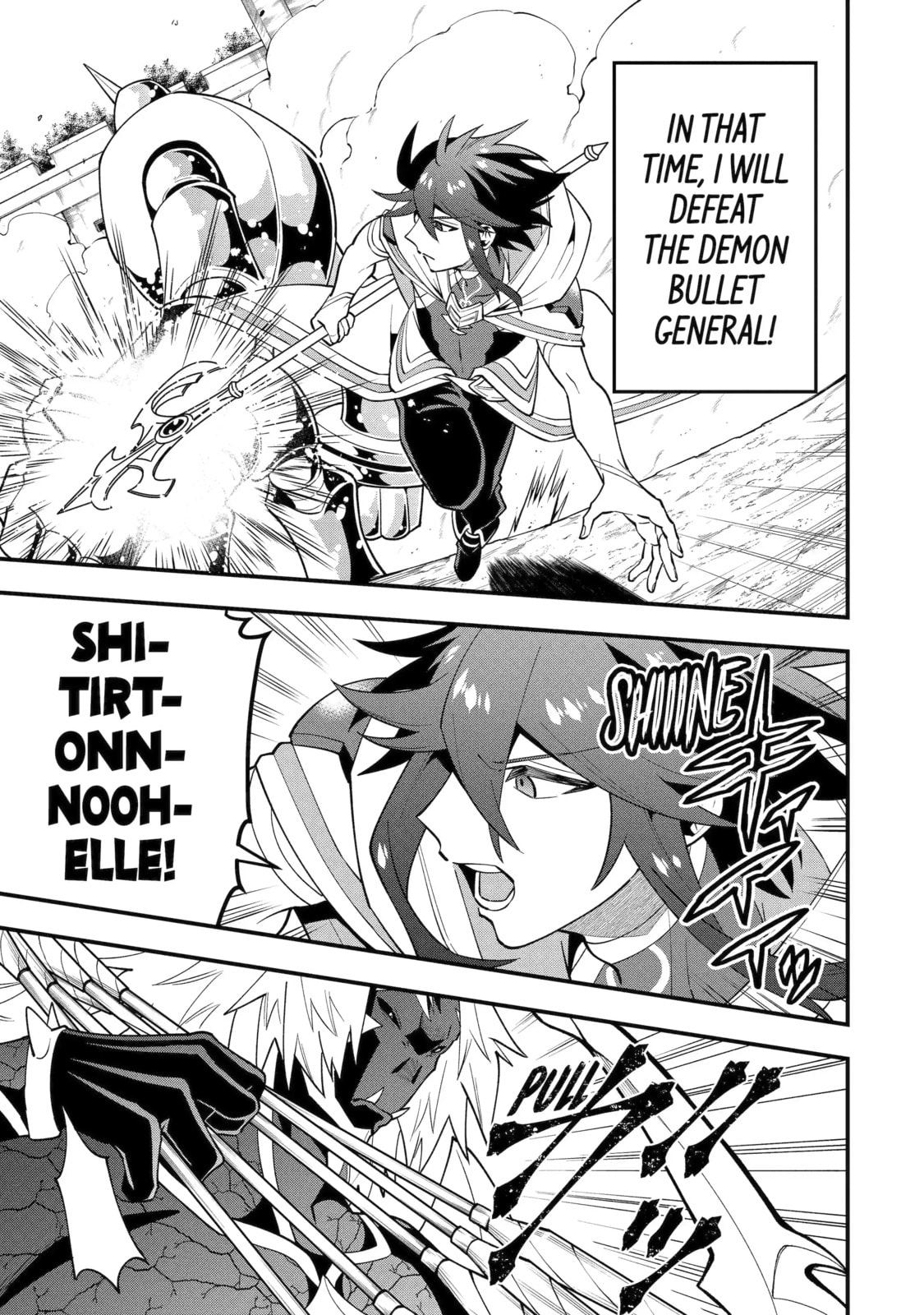 The Strongest Wizard Making Full Use of the Strategy Guide -No Taking Orders, I’ll Slay the Demon King My Own Way- Chapter 58.1 page 5 - 