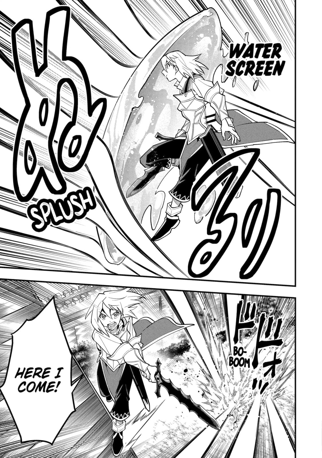 The Strongest Wizard Making Full Use of the Strategy Guide -No Taking Orders, I’ll Slay the Demon King My Own Way- Chapter 58.2 page 2 - 