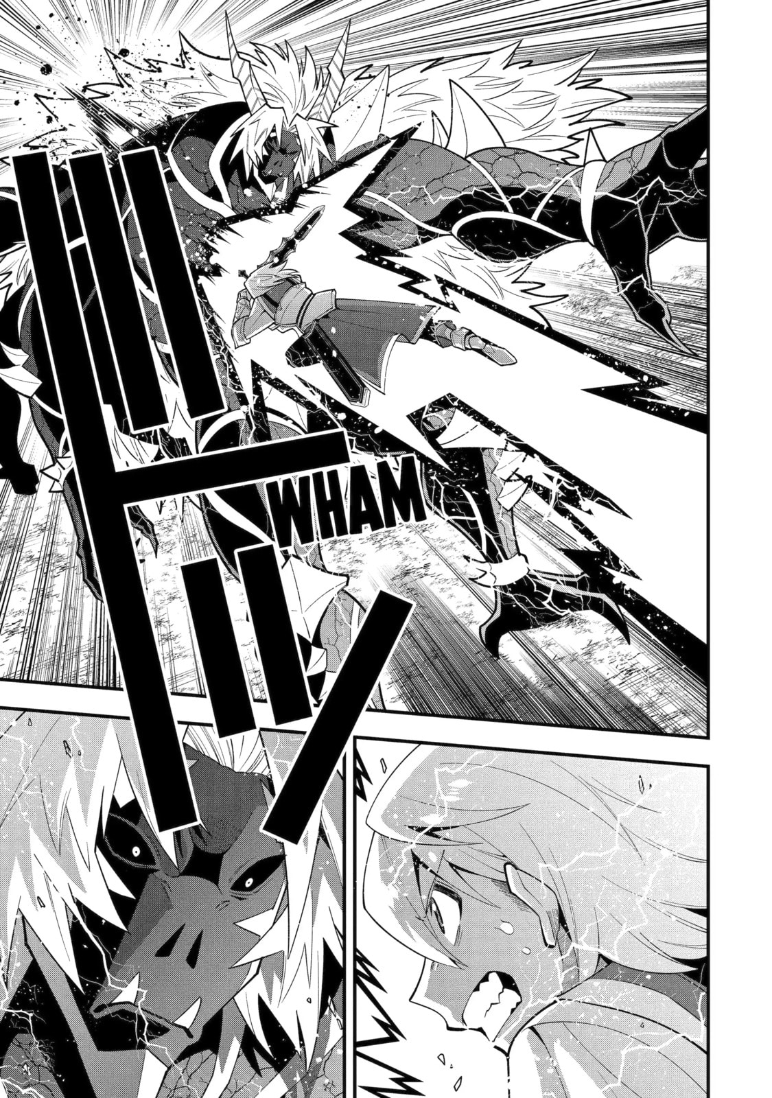 The Strongest Wizard Making Full Use of the Strategy Guide -No Taking Orders, I’ll Slay the Demon King My Own Way- Chapter 58.2 page 14 - 
