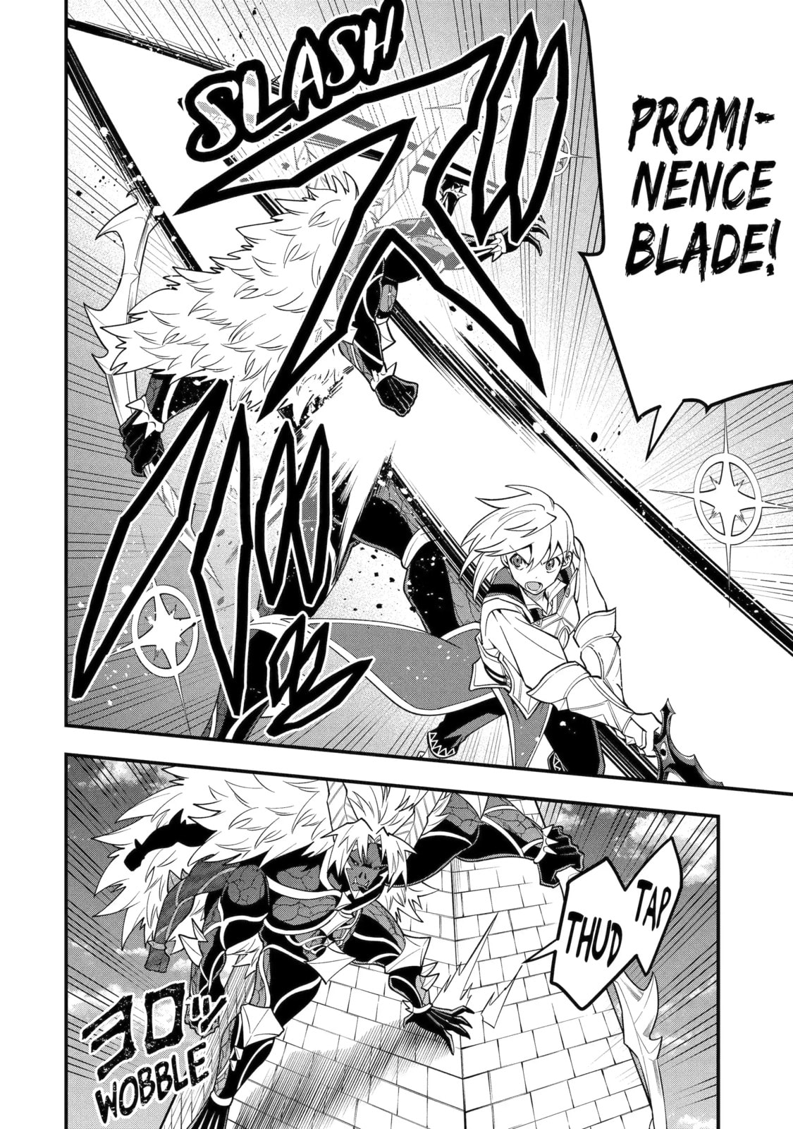 The Strongest Wizard Making Full Use of the Strategy Guide -No Taking Orders, I’ll Slay the Demon King My Own Way- Chapter 58.2 page 5 - 