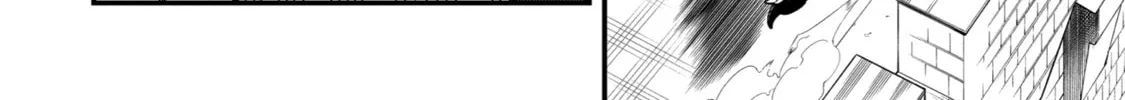 The Strongest Wizard Making Full Use of the Strategy Guide -No Taking Orders, I’ll Slay the Demon King My Own Way- Chapter 58 page 40 - 