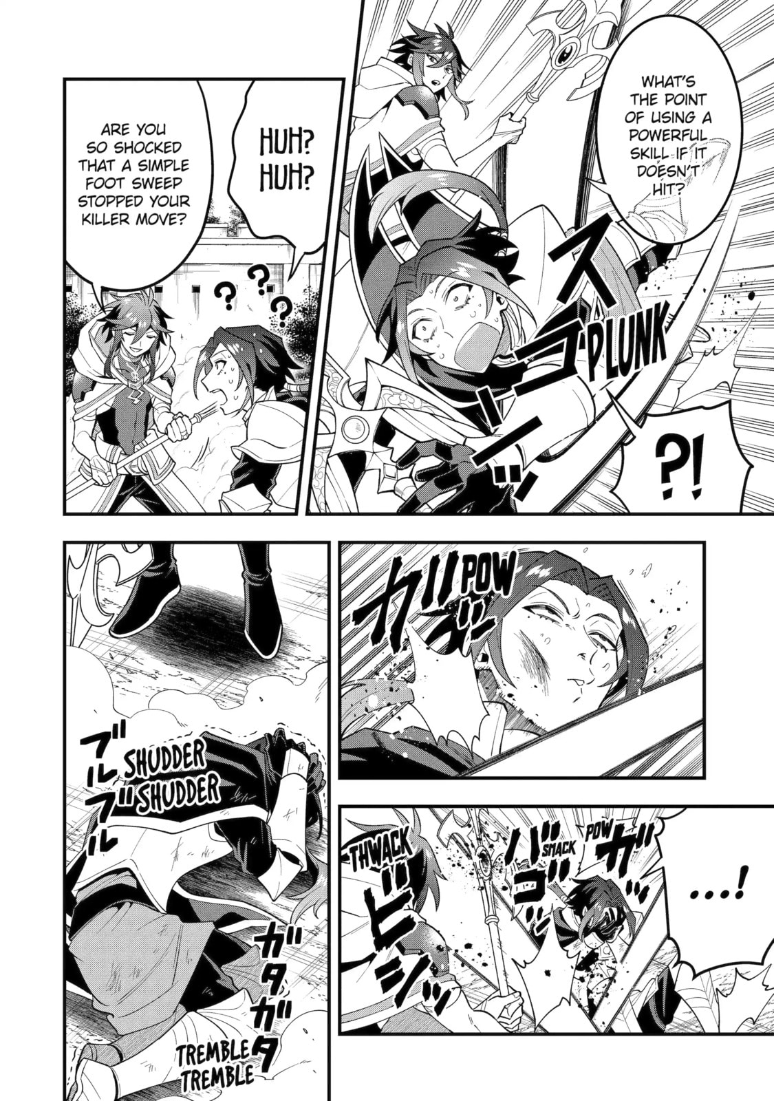 The Strongest Wizard Making Full Use of the Strategy Guide -No Taking Orders, I’ll Slay the Demon King My Own Way- Chapter 59.1 page 4 - 