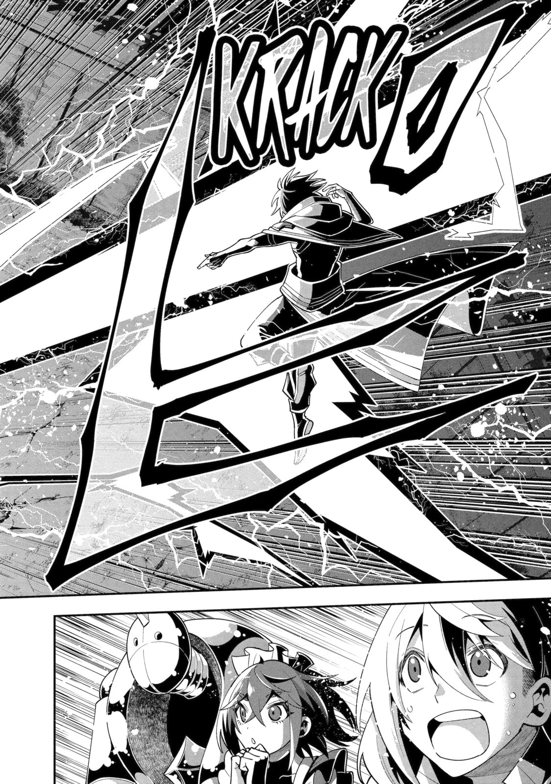 The Strongest Wizard Making Full Use of the Strategy Guide -No Taking Orders, I’ll Slay the Demon King My Own Way- Chapter 59.1 page 10 - 