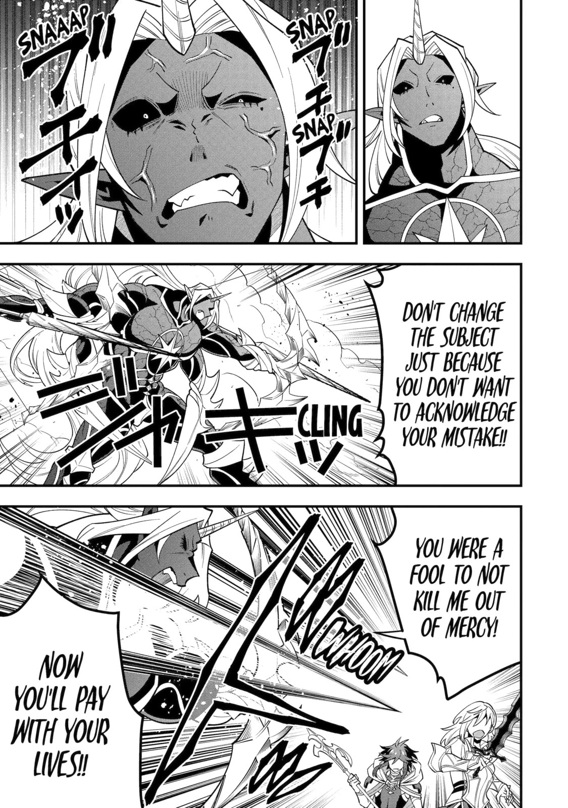 The Strongest Wizard Making Full Use of the Strategy Guide -No Taking Orders, I’ll Slay the Demon King My Own Way- Chapter 59.2 page 4 - 