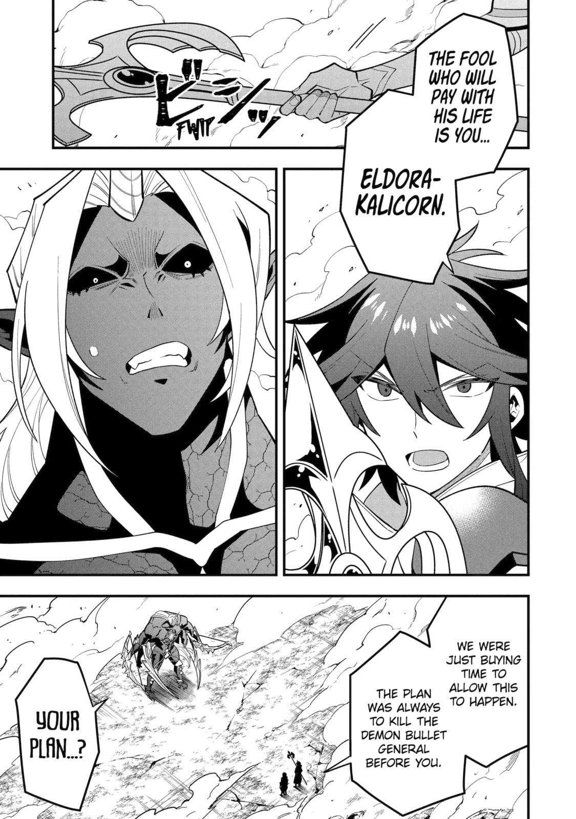 The Strongest Wizard Making Full Use of the Strategy Guide -No Taking Orders, I’ll Slay the Demon King My Own Way- Chapter 59.2 page 6 - 
