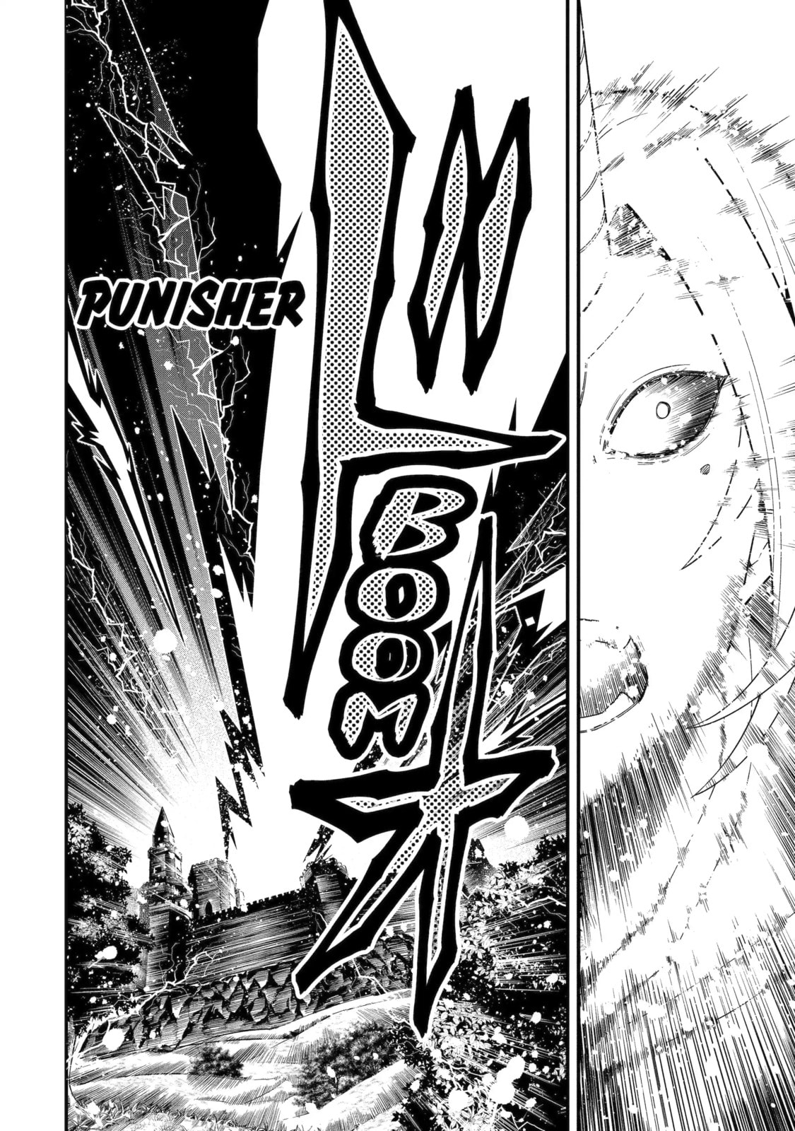 The Strongest Wizard Making Full Use of the Strategy Guide -No Taking Orders, I’ll Slay the Demon King My Own Way- Chapter 59.3 page 9 - 