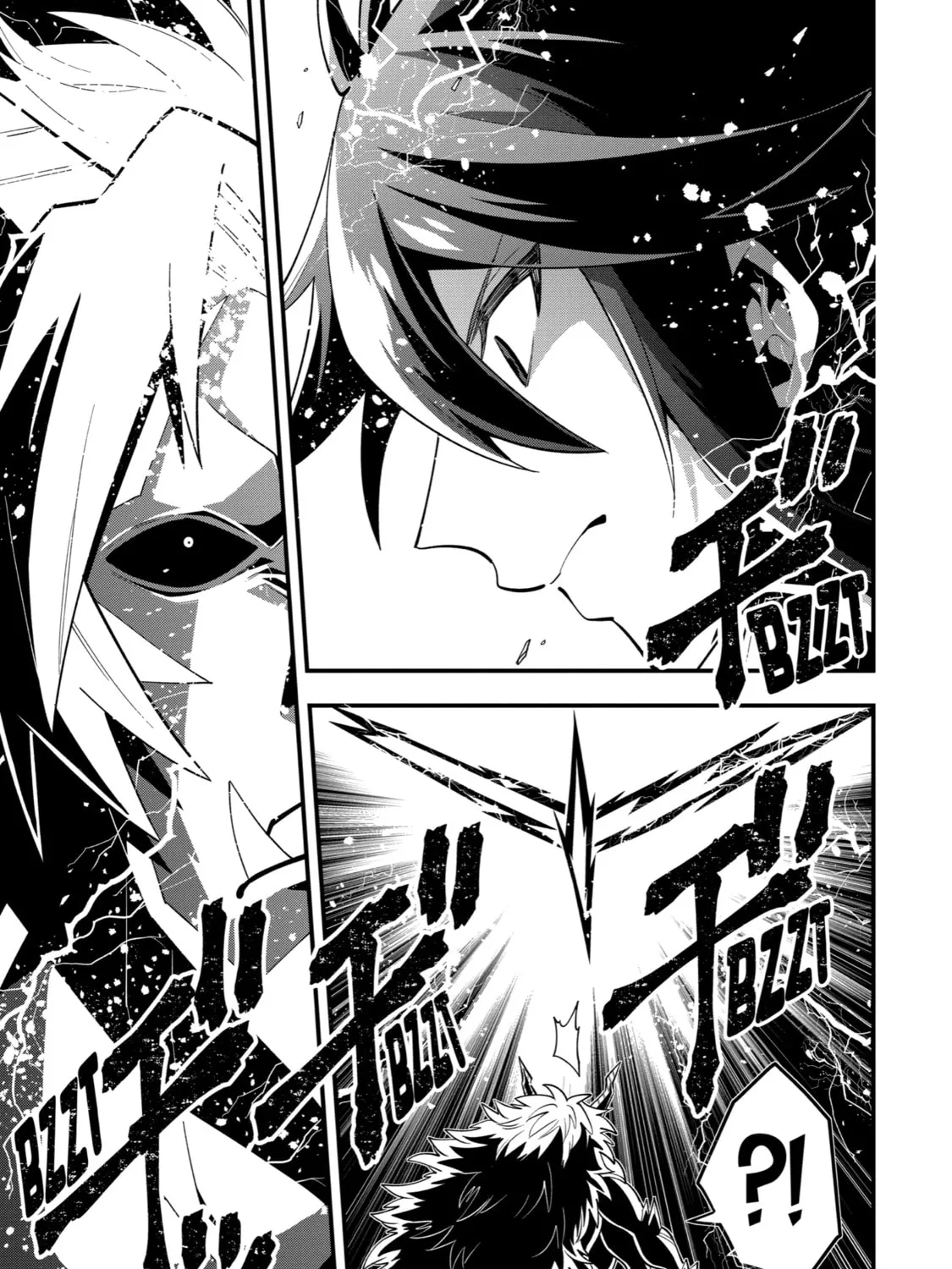 The Strongest Wizard Making Full Use of the Strategy Guide -No Taking Orders, I’ll Slay the Demon King My Own Way- Chapter 59 page 17 - 