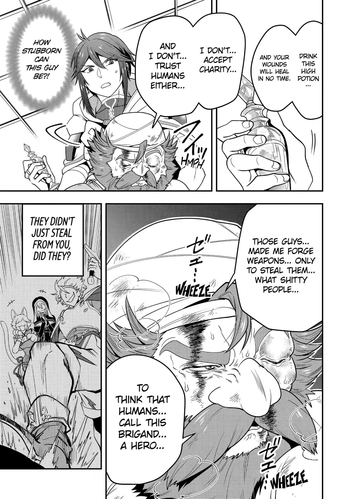 The Strongest Wizard Making Full Use of the Strategy Guide -No Taking Orders, I’ll Slay the Demon King My Own Way- Chapter 6.1 page 3 - 