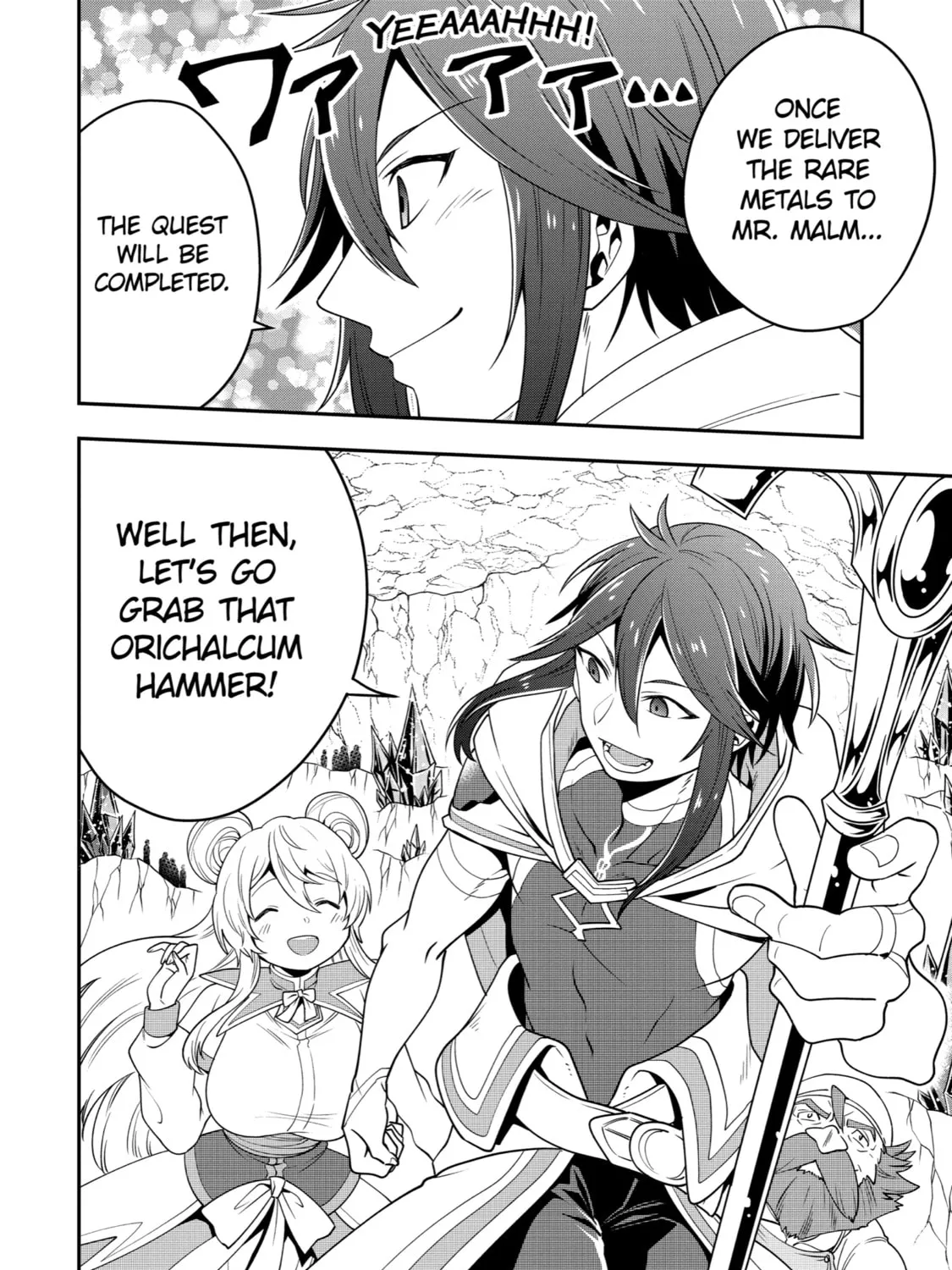 The Strongest Wizard Making Full Use of the Strategy Guide -No Taking Orders, I’ll Slay the Demon King My Own Way- Chapter 6 page 55 - 