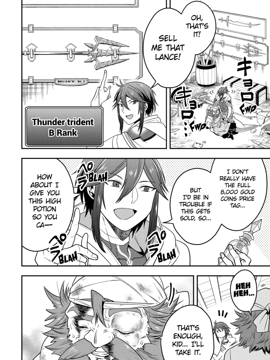 The Strongest Wizard Making Full Use of the Strategy Guide -No Taking Orders, I’ll Slay the Demon King My Own Way- Chapter 6 page 7 - 