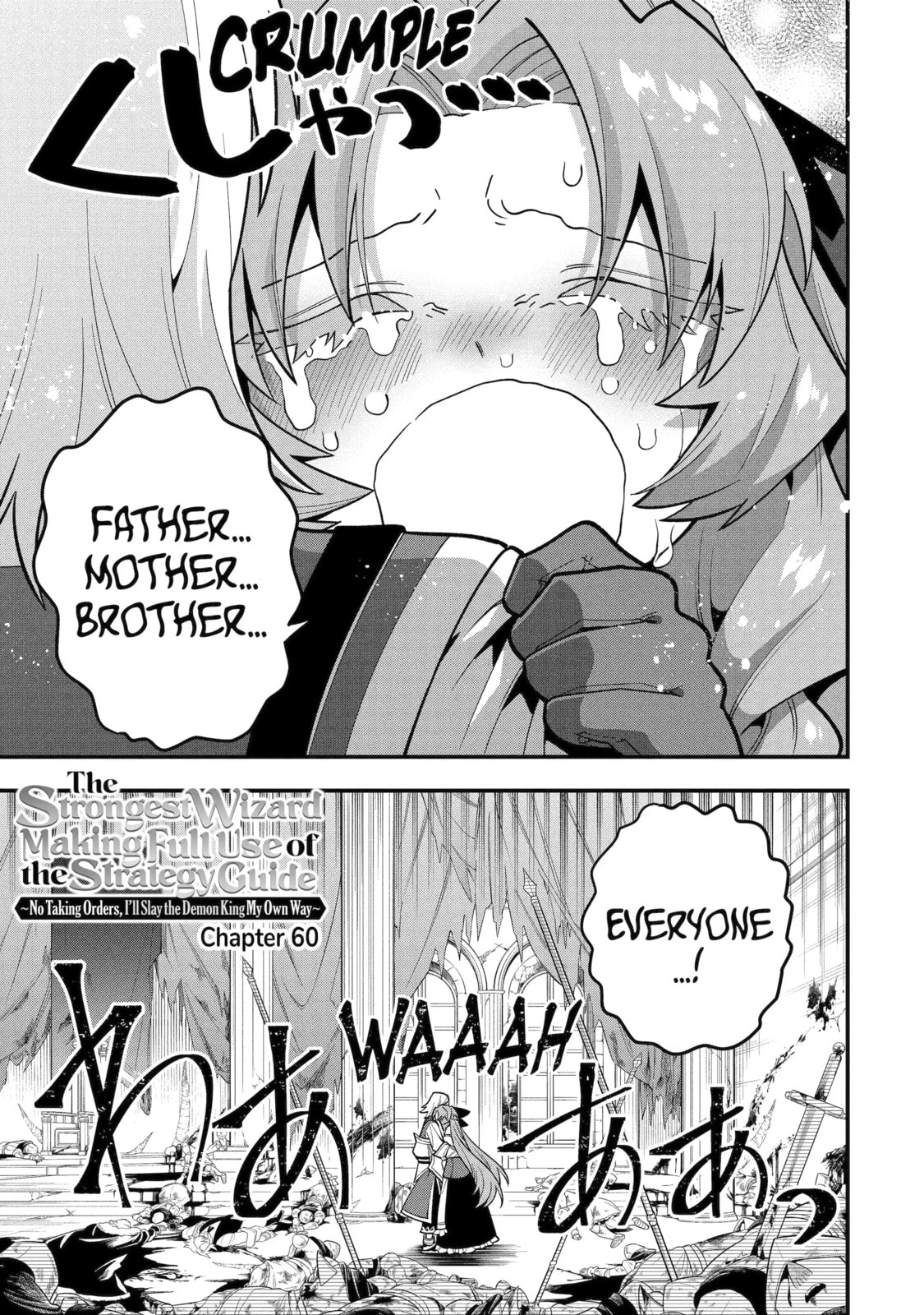 The Strongest Wizard Making Full Use of the Strategy Guide -No Taking Orders, I’ll Slay the Demon King My Own Way- Chapter 60.1 page 5 - 