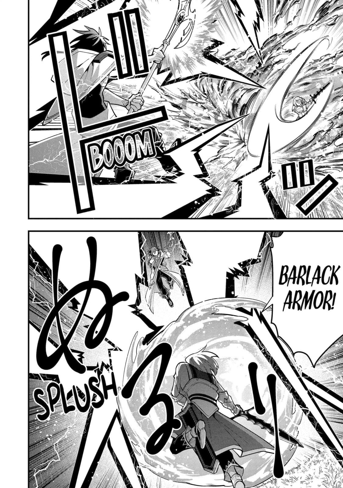 The Strongest Wizard Making Full Use of the Strategy Guide -No Taking Orders, I’ll Slay the Demon King My Own Way- Chapter 60.2 page 4 - 
