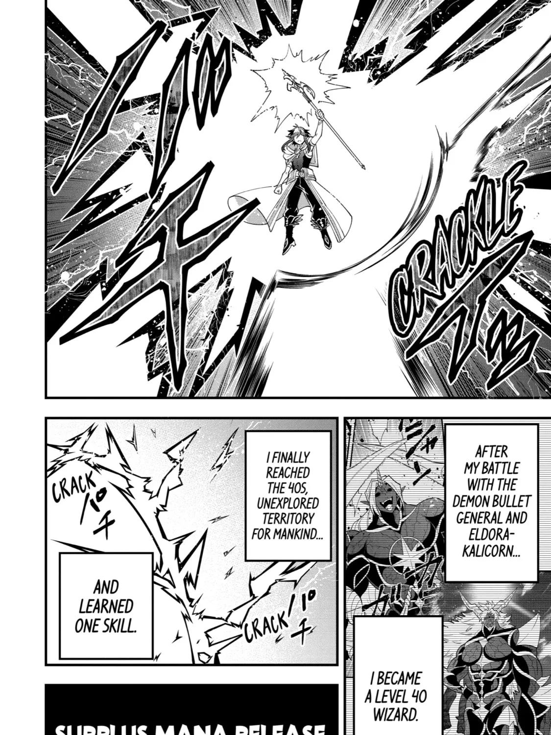 The Strongest Wizard Making Full Use of the Strategy Guide -No Taking Orders, I’ll Slay the Demon King My Own Way- Chapter 60 page 39 - 
