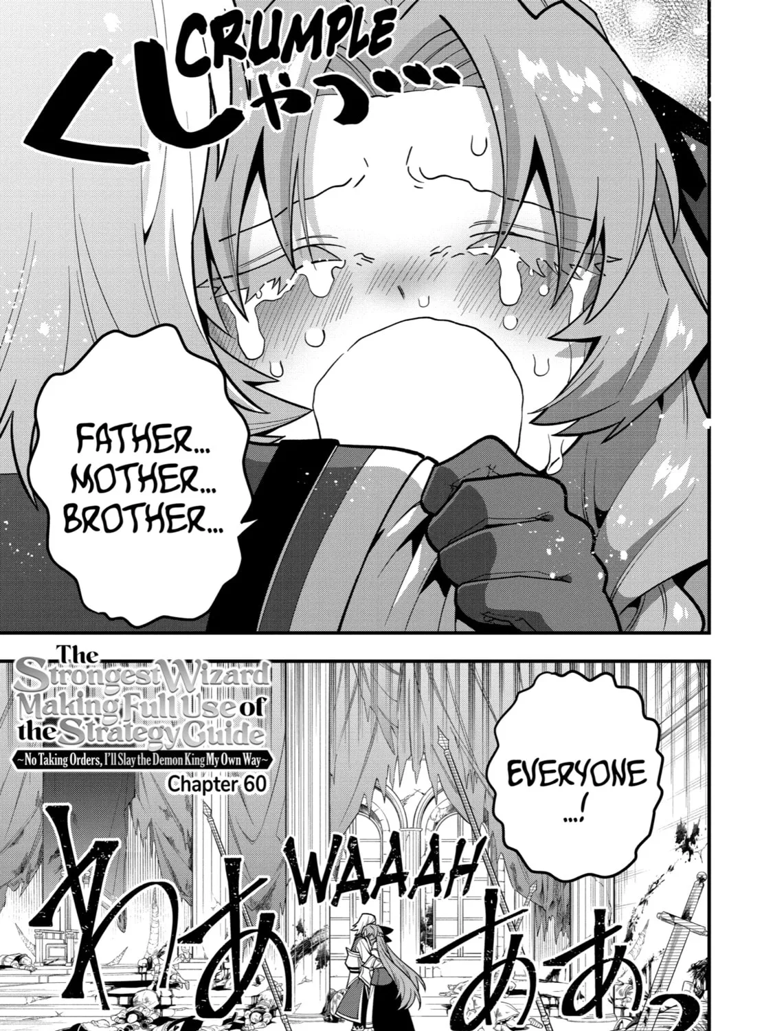 The Strongest Wizard Making Full Use of the Strategy Guide -No Taking Orders, I’ll Slay the Demon King My Own Way- Chapter 60 page 9 - 